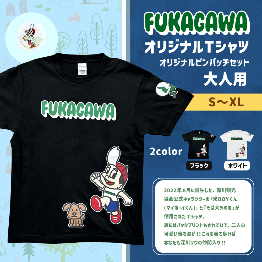 こはならむ Tシャツ バッジ ピック のセット こはならむ Tシャツ