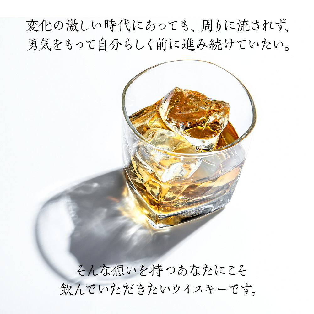 楽天市場】【ふるさと納税】 ウイスキー ニッカフロンティア 500ml 6本