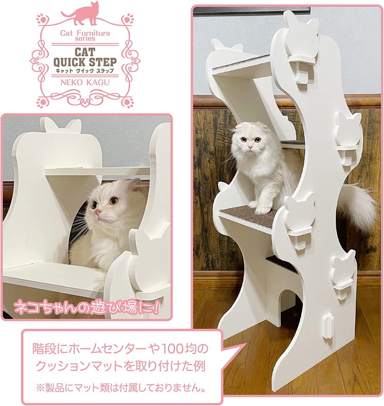 楽天市場】【ふるさと納税】猫家具 キャットファニチャーシリーズ 猫の