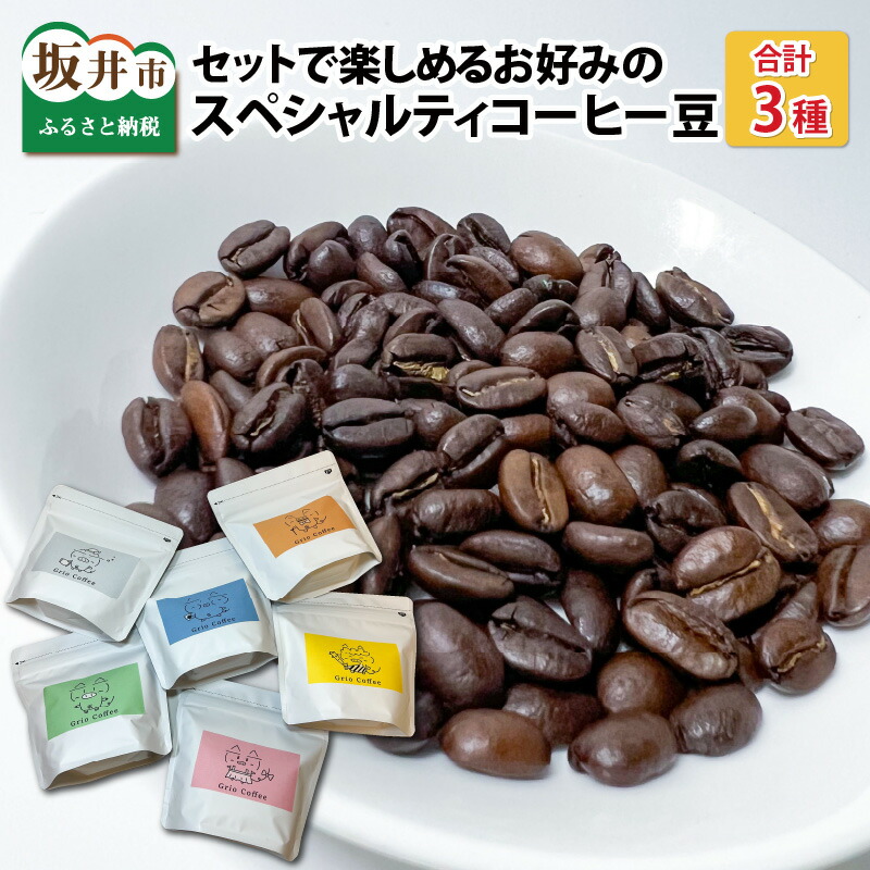 インドネシアコーヒーLuwak,Indocafe,GoodDay(320袋入り) インドネシア