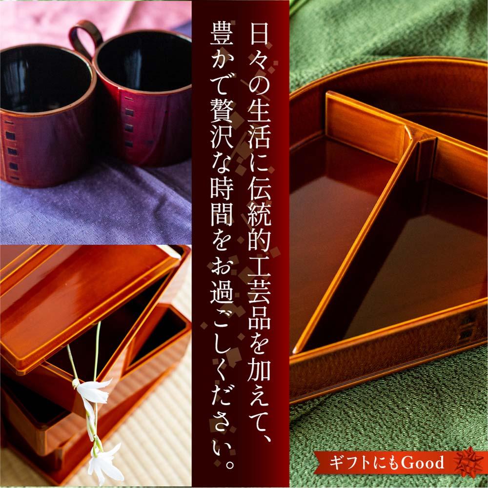 ほぼ未使用 懐石道具 飛騨春慶塗 半月会席膳 5客揃 平膳 天然木製 共箱