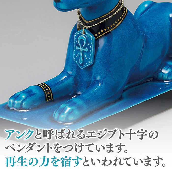 楽天市場】【ふるさと納税】＜人気アニメにも登場！＞【美濃焼