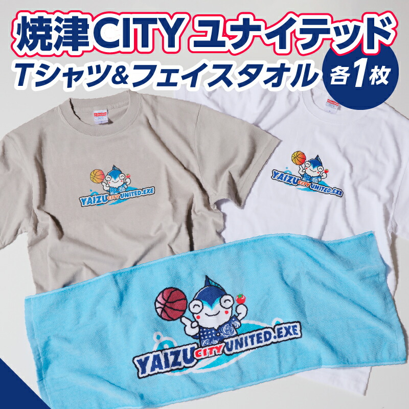 レア品】back number タオル2点＆Tシャツ2点セット レア品】back