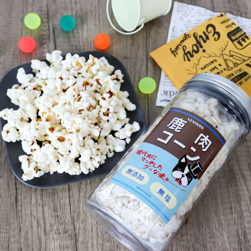 楽天市場】【ふるさと納税】犬用おやつポップコーン 3種セット 犬用