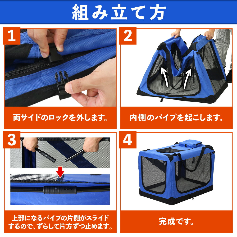 楽天市場】ドライブボックス ペットキャリー バッグ ペット 車 乗せる