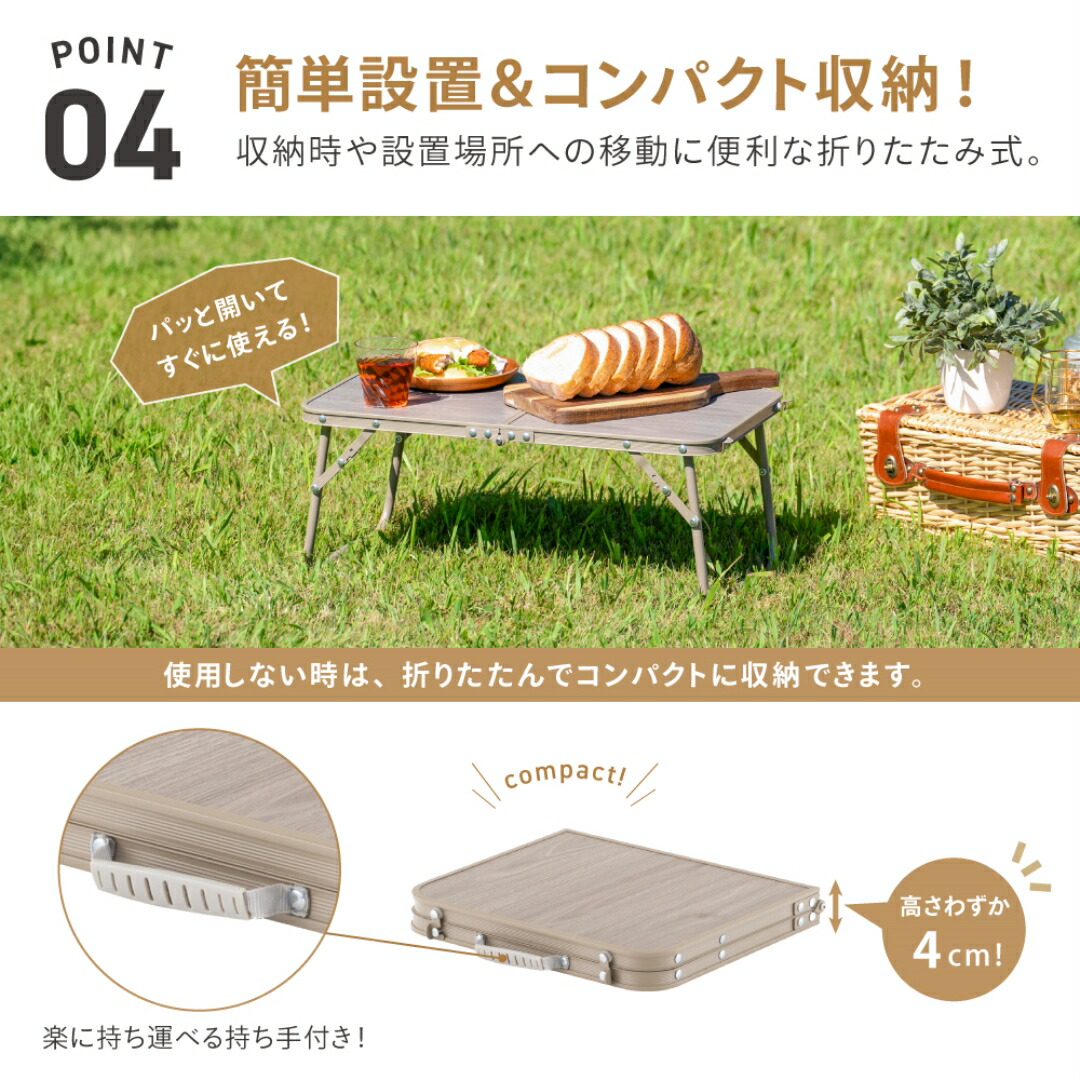 楽天市場】【全品50％OFFのチャンス☆8〜10日迄】 アウトドア アルミ