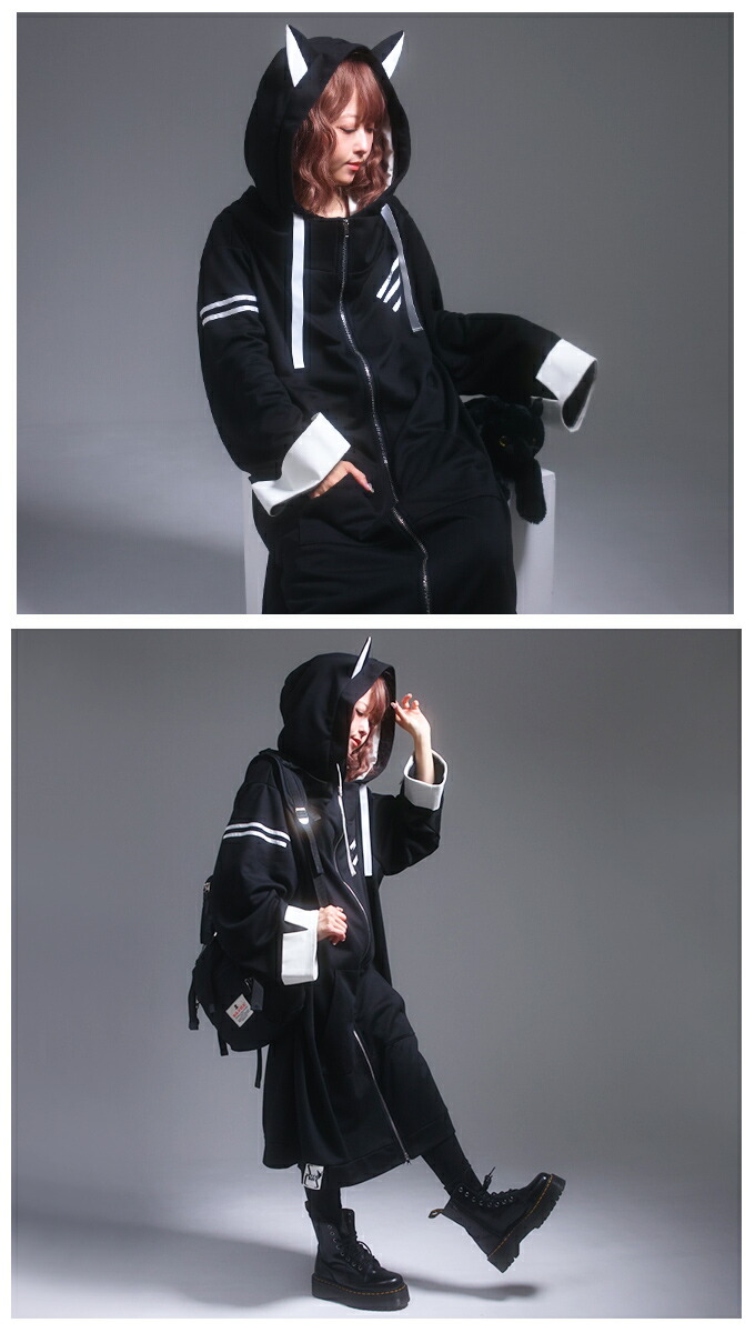 最短即日出荷】パーカー ロングパーカー ユニセックス 猫 猫耳 まえだ