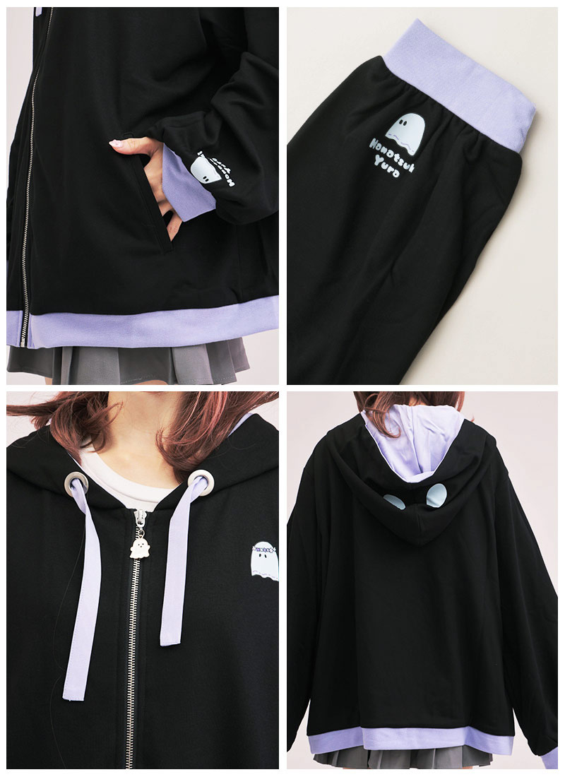 激安！特価品 非売品 HANA✖︎ボディメンテコラボパーカー 直筆サイン