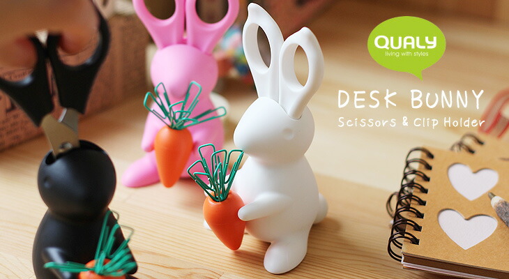 楽天市場】QUALY Desk Bunny Scissors & Clip Holder【はさみ
