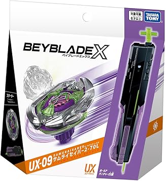 楽天市場】【2種セット】 BEYBLADE X ベイブレードX UX-09 スターター