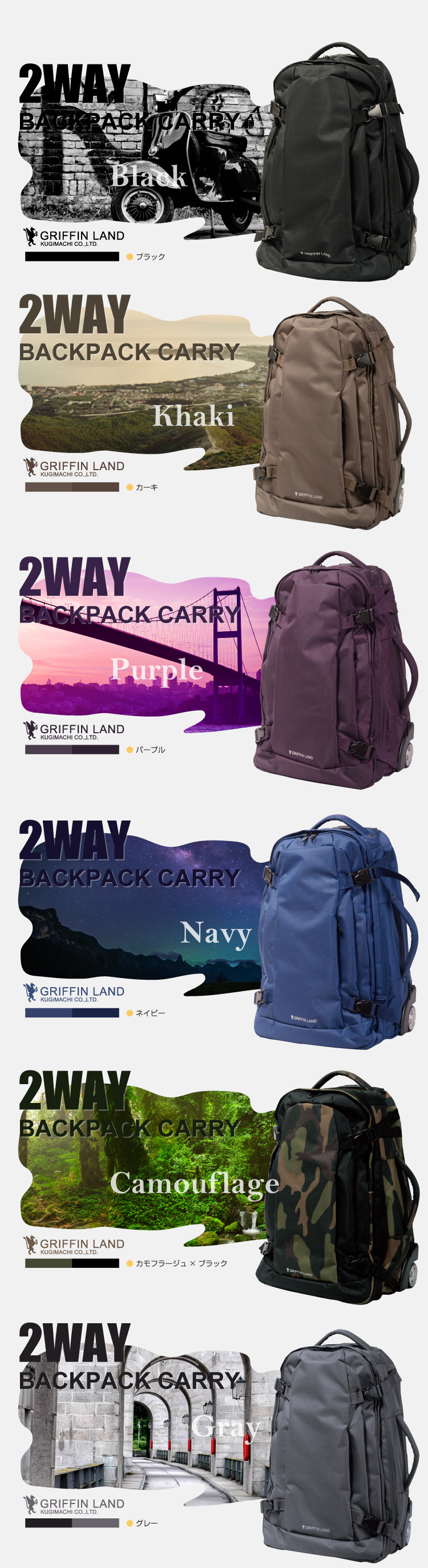 楽天市場】♪400円OFFクーポン配布中♪ 《グリフィンランド》 機内