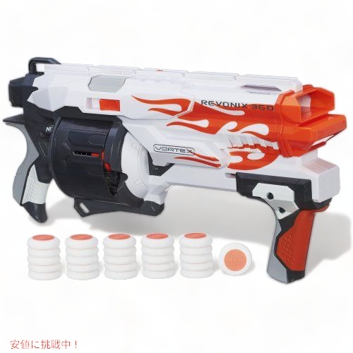 楽天市場】NERF Rival Atlas XVI-1200 Blaster ナーフライバルアトラス