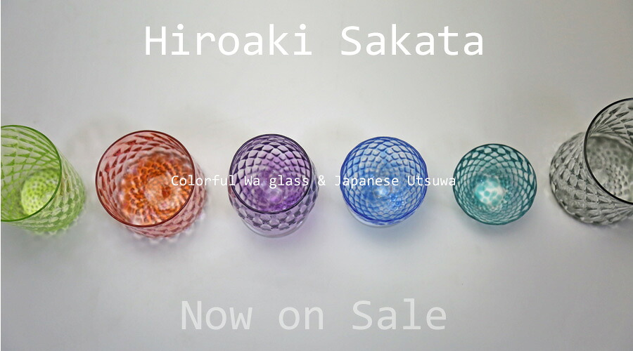 ガラス工芸　荒木良忠作　玻璃彫刻　金赤楓はがさね文皿　共布共箱　C　9197 ガラス工芸 荒木良忠作 玻璃彫刻 金赤楓はがさね文皿 共布共箱 C 9197