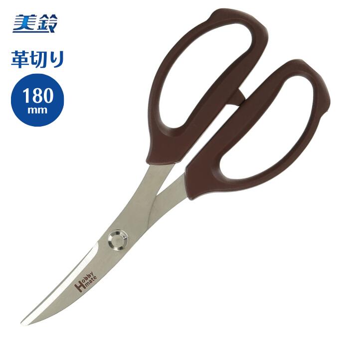 楽天市場】【最大1500円クーポン：2/4 20時〜2/10】1910 テーラー