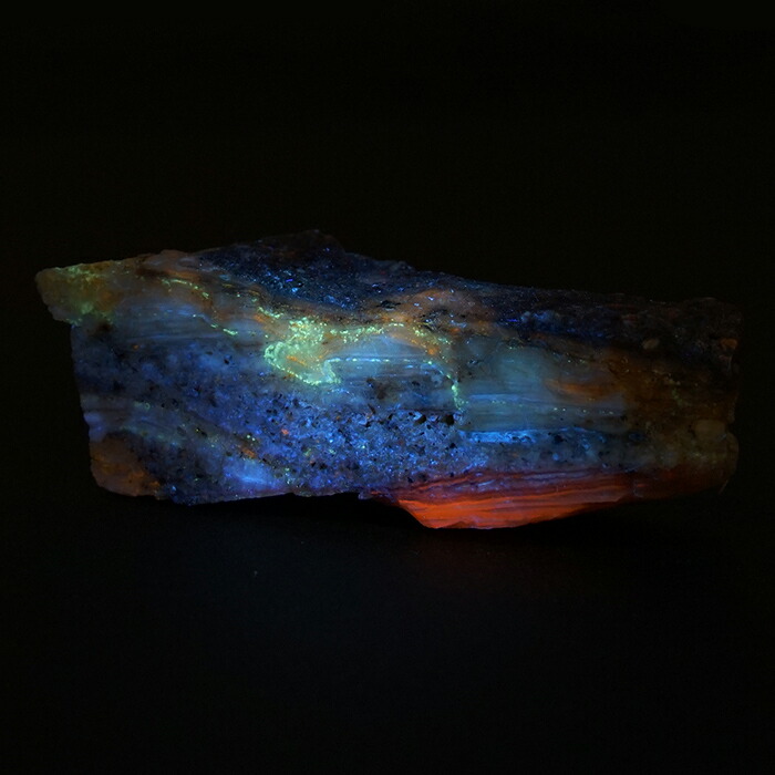 11】北海道石 然別オパール 蛍光オパール592、588、197g 11】北海道石