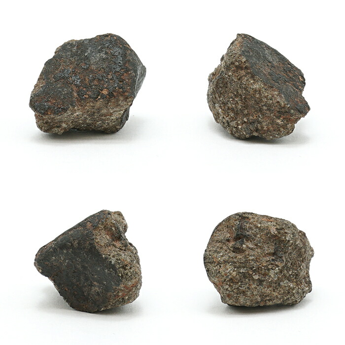 火星 宇宙 ギャラクシー 星 石質隕石 西サハラ モロッコ コンドライト