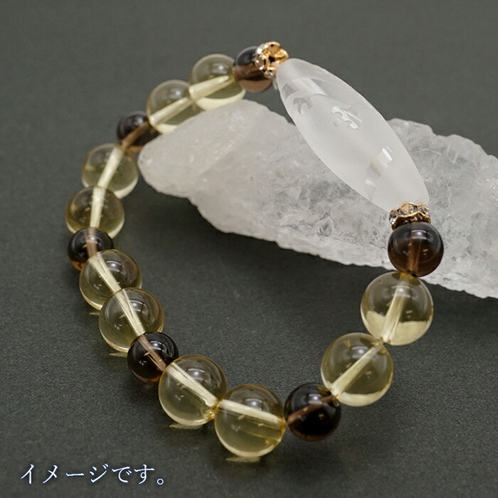 九眼天珠 風化紋 s703 老天珠 天眼石 九眼天珠