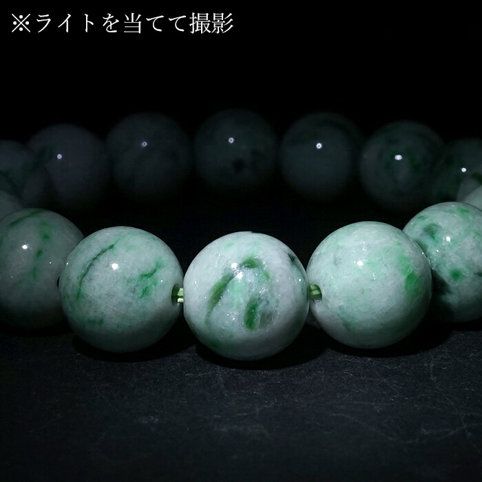 日本製 自社製 日本銘石協会 正規代理店 翡翠 ひすい ヒスイ 硬玉