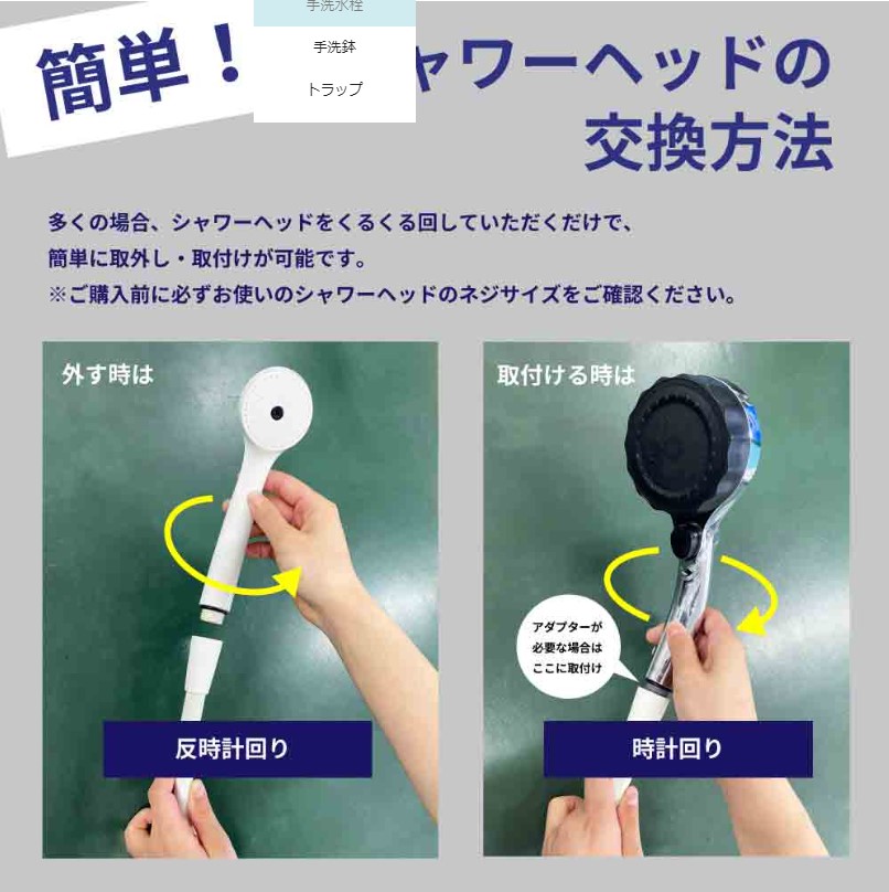 楽天市場】バブリーミスティシャワー2.0 クロム ストップボタン付き