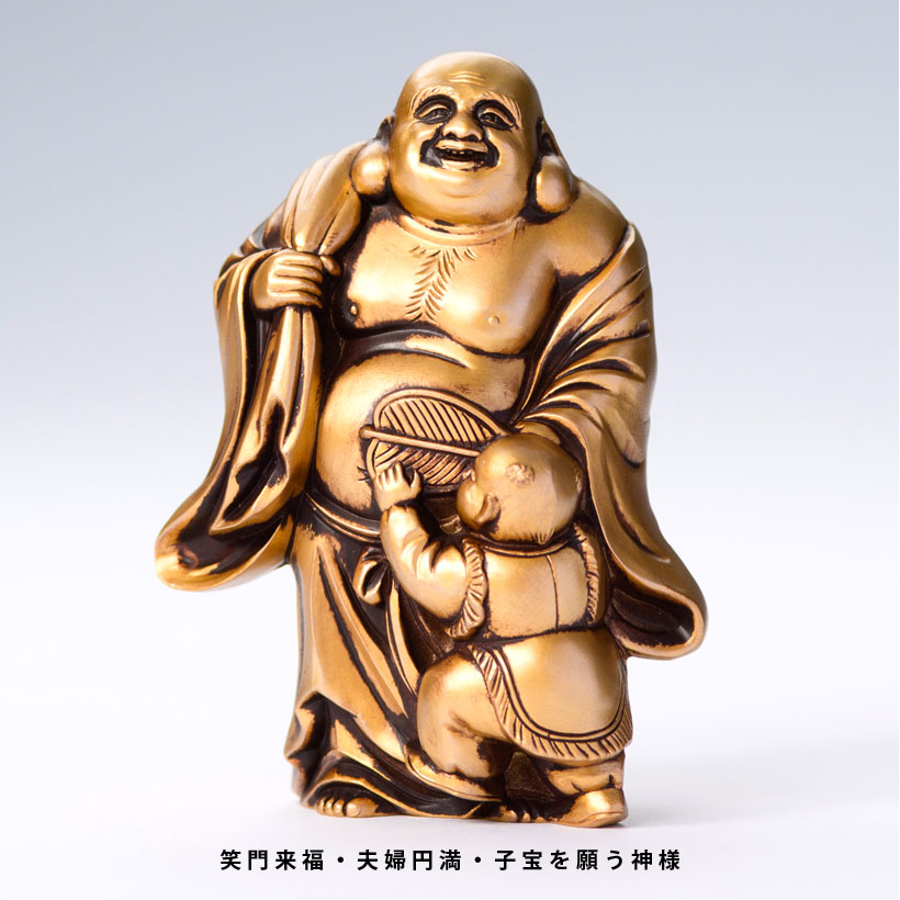 楽天市場】＼バレンタインギフト／銀雅堂 布袋｜七福神 縁起物 置物