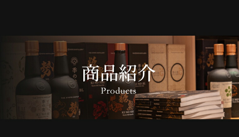 楽天市場】【全品P3倍 2/10 23:59迄】季の美 テイスティングセット