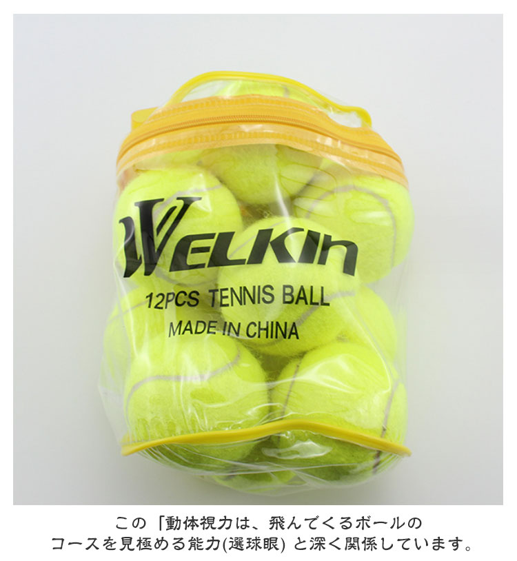 楽天市場】 スポンジボール グッズ ボール キッズ こども ジュニア