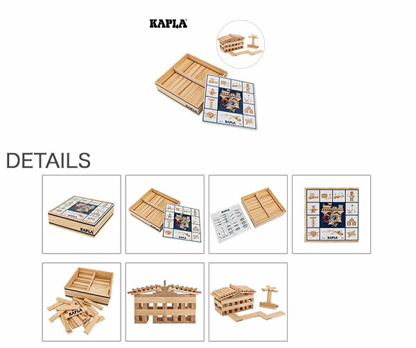 家庭保育園キララ1～36ヶ月+お試しサイコロ付き