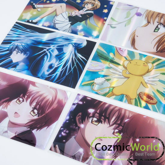 楽天市場】カードキャプターさくらホログラムポストカードセット（10枚