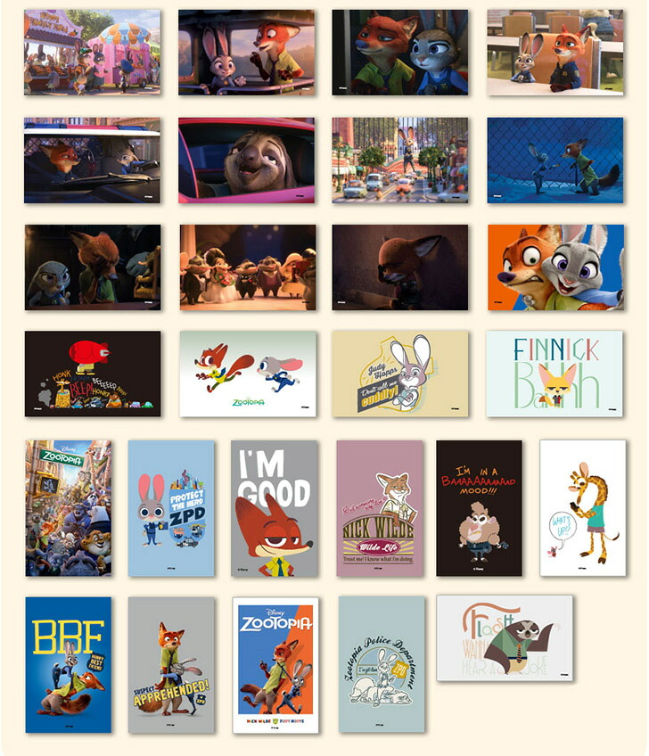 楽天市場】ディズニー ズートピア ステッカー シール55枚 海外正規品