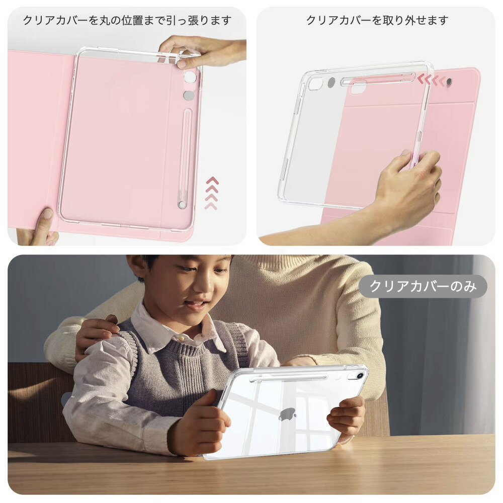 iPad A16 128GB ピンク カバーフィルム付き 三日間限定 iPad A16 128GB