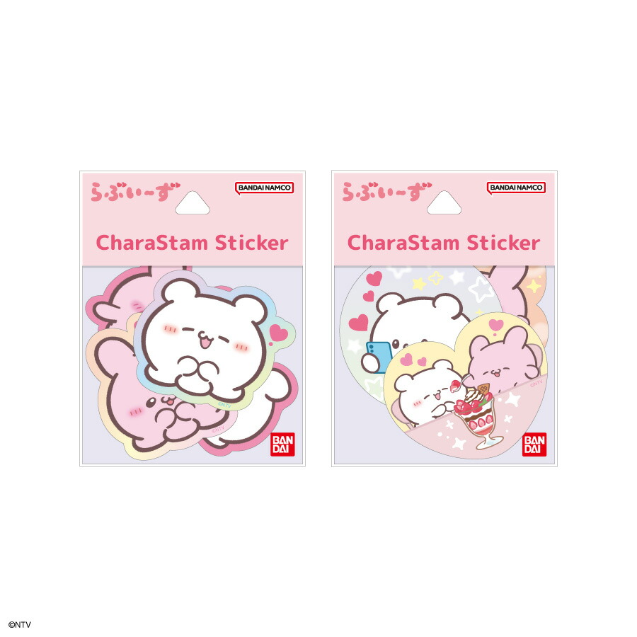 楽天市場】【公式】らぶいーず キャラスタムステッカー シール スマホ