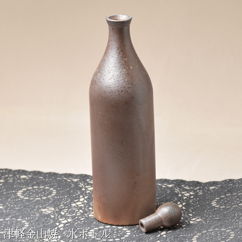 楽天市場】水ボトル(高さ約29.5cm 重さ563g)送料無料 津軽金山焼 和