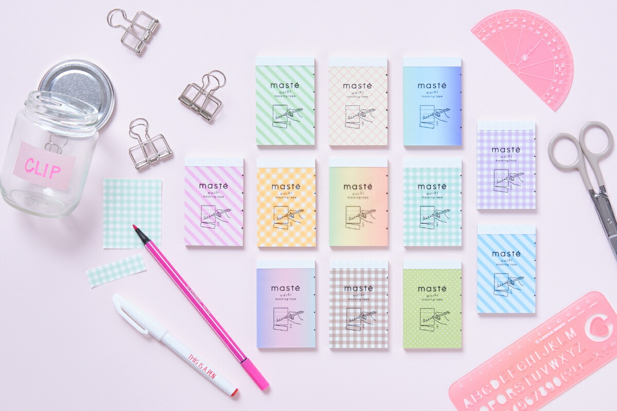 楽天市場】水性ペンで書けるマスキングテープ・ミシン目入り・シート