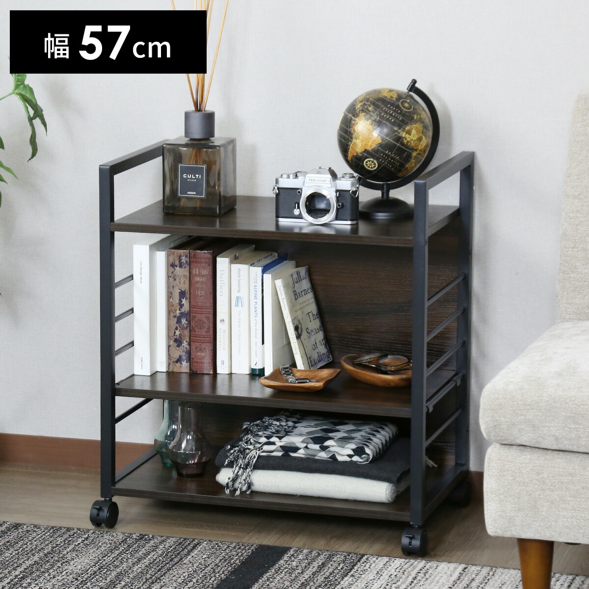 楽天市場】【クーポン20%off 2/10 00時〜24時】 ラック ワゴン サイド