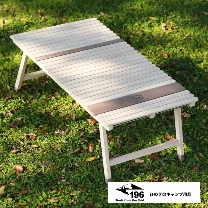 早い者勝ち 196 kuroson 370 ひのきのテーブル 196hinoki-070.jpg