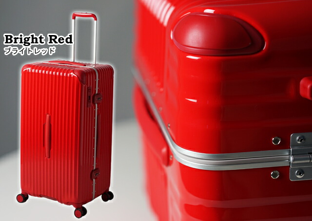 楽天市場】スーツケース キャリーバッグ カーゴ エアースポーツ