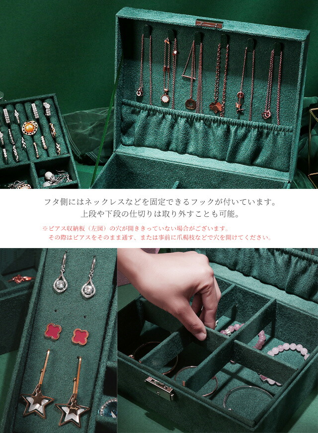 楽天市場】【送料無料】GPT ジュエリーボックス 大容量 鍵付き