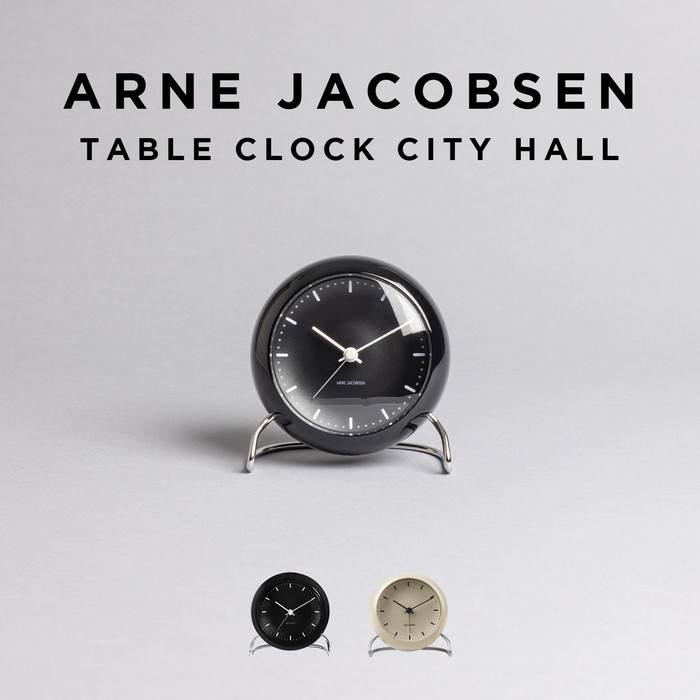 楽天市場】ARNE JACOBSEN TABLE CLOCK CITY HALL アルネ ヤコブセン