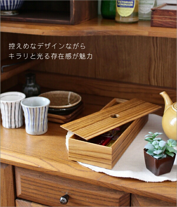 アンティーク カトラリーケース 木製 銀食器 三段 外国製 箪笥 鍵付き