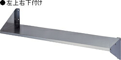 業務用/新品】【東製作所】平棚 FS-1800-300 幅1800×奥行300×高さ200mm