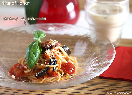 楽天市場】【クーポン配布中】ビスキュイ パスタ皿 24cm ガラス // お