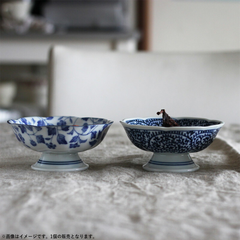 中古美術 ？ 青い花模様の陶器製小鉢12個セット 中古 中古美術 ？ 青い