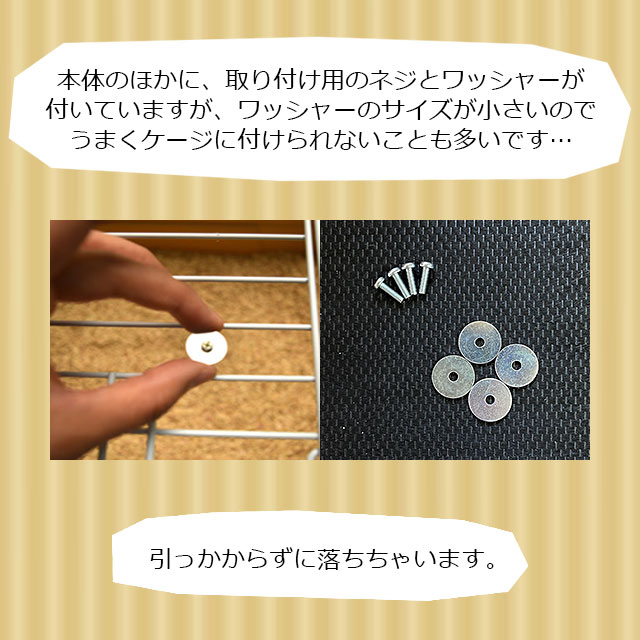 楽天市場】暖突 Mサイズ レップジャパン 赤外線上部ヒーター ケージ