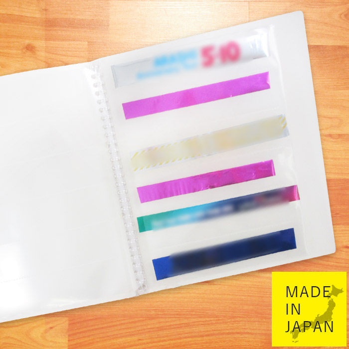 楽天市場】[新店舗へ移動しました！] 【B5 6P 交換リーフ】B5 銀テープ