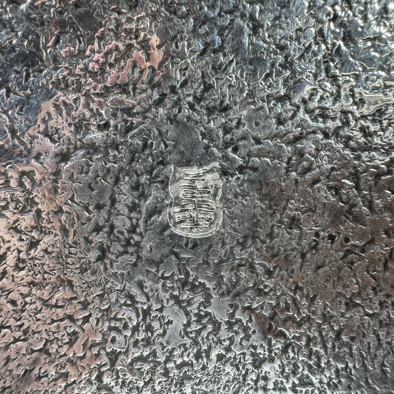 楽天市場】純銀細工 一東斎造 手作り 木摘蓋 古美術品銀瓶 湯沸 貴石