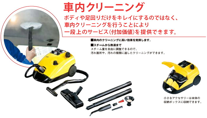 ケルヒャー KARCHER DE4002G ケルヒャー KARCHER DE4002G ケルヒャー