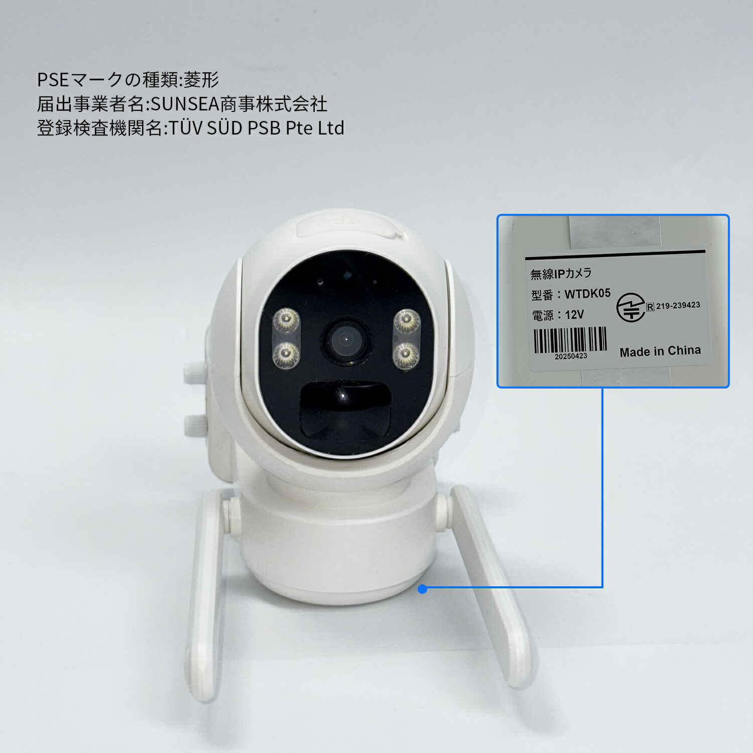 楽天市場】【24時間常時録画・電源不要・防犯対策助成金あり】Hiseeu