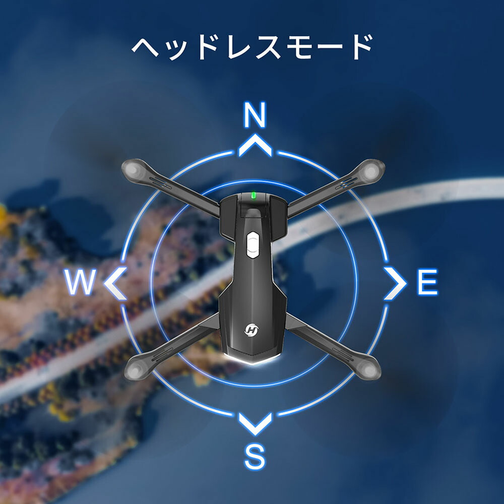 楽天市場】【2/19まで：17%OFFクーポン】Holy Stone ドローン カメラ