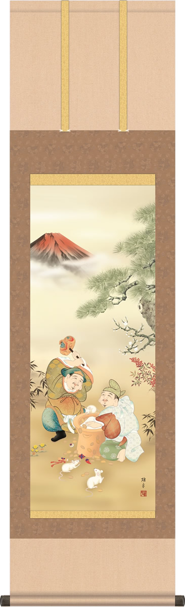 特価]希少 恵比寿様大黒様祝福舞掛軸 大黒天 大黒様 恵比寿様 恵比寿天