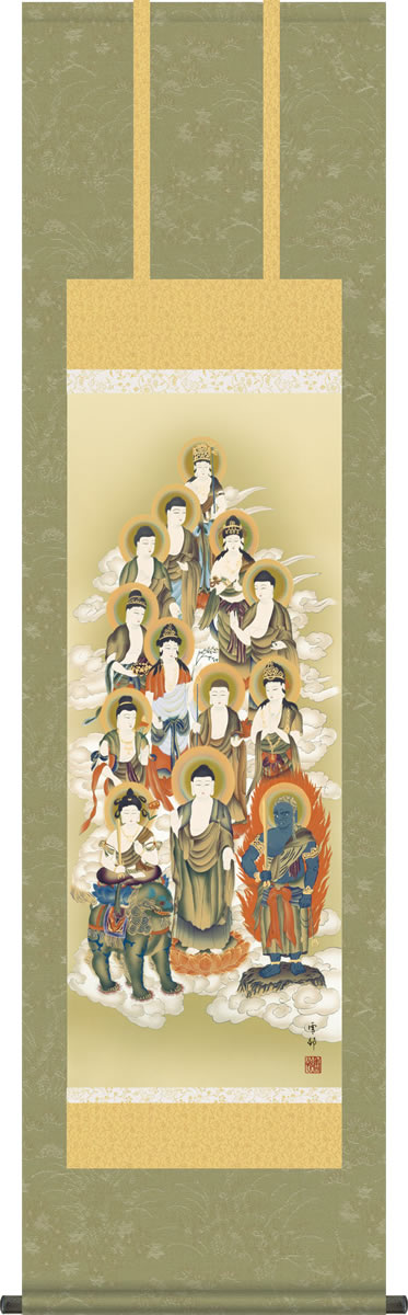 仏教の神々 掛軸 日本画 十三佛 醍醐寺 仏画『十三佛図』掛軸 | 東京書